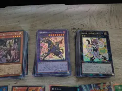 YuGiOh Limit Over Collection Magician Girl Magical Curtain Overframe + Extras! - Image 4