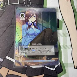 The Quintessential Quintuplets Trading Card Nakano Miku vol1 SSP Near - Image 1