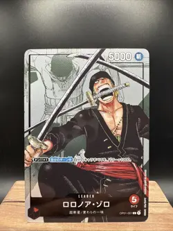 Roronoa Zoro OP01-001 L 25th Anniversary Premium Collection Japanese One Piece - Image 1