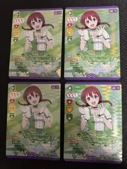 Love Live Trading Card Emma Verde P+ Summer Start Single Card - Image 1