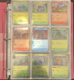 Pokemon Japanese 151 Scarlet & Violet Reverse Poke Ball Card Lot (115 Cards) - Image 1