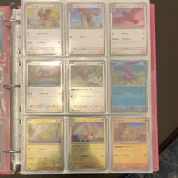 Pokemon Japanese 151 Scarlet & Violet Reverse Poke Ball Card Lot (115 Cards) - Image 2