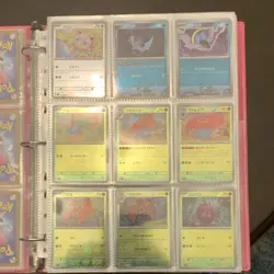 Pokemon Japanese 151 Scarlet & Violet Reverse Poke Ball Card Lot (115 Cards) - Image 4