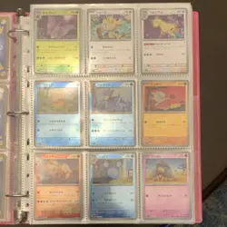 Pokemon Japanese 151 Scarlet & Violet Reverse Poke Ball Card Lot (115 Cards) - Image 5