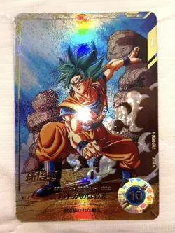 Dragon Ball Super Goku SDV1002 Parallel Trading Card Playable - Image 1
