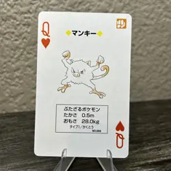 Mankey Queen Of Hearts Pokemon Poker Blue Deck Playing Card - Image 1