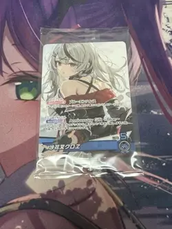 Hololive Trading Card Sakamata Chloe 3rd Anniversary Promo Holo - Image 1