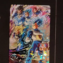 Bandai Dragon Ball Super Dragon Ball Heroes BM2 Vegeta SEC Foil Card - Image 1