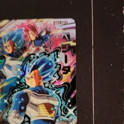 Bandai Dragon Ball Super Dragon Ball Heroes BM2 Vegeta SEC Foil Card - Image 3