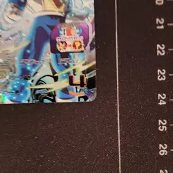 Bandai Dragon Ball Super Dragon Ball Heroes BM2 Vegeta SEC Foil Card - Image 4