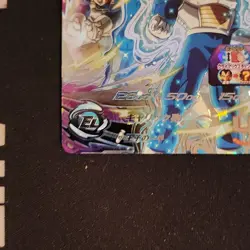 Bandai Dragon Ball Super Dragon Ball Heroes BM2 Vegeta SEC Foil Card - Image 5