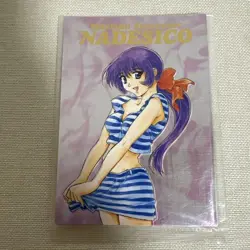 Nadesico Trading Card Miss Maru Yurika Carddass Masters Campaign - Image 1