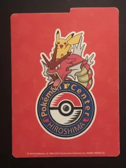 Pokemon Hiroshima Center Card Divider Red Gyarados Shiny Pikachu Japan Limited - Image 1