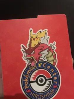 Pokemon Hiroshima Center Card Divider Red Gyarados Shiny Pikachu Japan Limited - Image 3