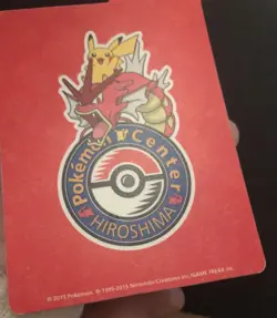 Pokemon Hiroshima Center Card Divider Red Gyarados Shiny Pikachu Japan Limited - Image 4