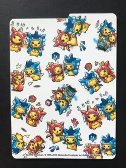 Pokemon Center Centre Card Divider Gyarados Pikachu Magikarp Japan Limited - Image 1