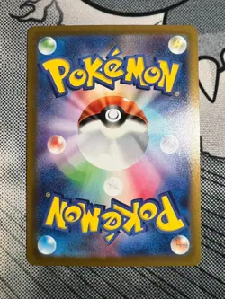 Pokemon Card Leafeon VSTAR 210/172 SAR Secret Art Rare S12a Japanese TCG NM/M - Image 2