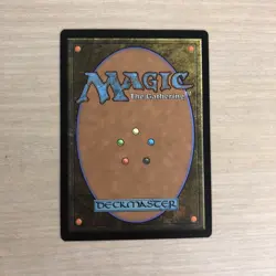 Rot Hulk (851) (Rainbow Foil) Secret Lair Drop Foil - Image 2