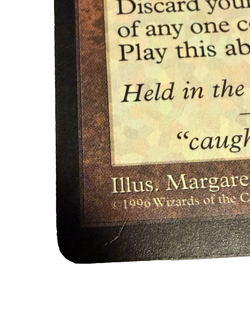 Lion's Eye Diamond - Mirage (MIR) - Image 2