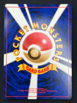 [NM] Blaine's Charizard No 006 Pokemon Card Japanese Vintage Holo NT57 - Image 2