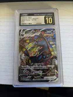 Umbreon VMAX 2021 Japanese Eevee Heroes #048 Holo CGC Pristine 10 Pokemon TCG - Image 2