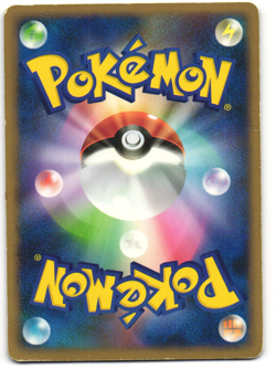 Rayquaza Holo Pokemon TCG 'Cry from the Mysterious (DP5)' DPBP#442 MP - Image 2