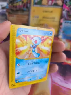 Pokemon Karte Card Felino Wooper McDonald's Promo E Series Wotc japanese LP+ - Image 2