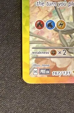 Pokemon Eevee ex 167/131 Special Illustration Rare Holo Prismatic Evolutions - Image 2