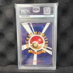 2000 POKEMON JAPANESE NEO 3 PROMO PROMO #249 LUGIA PSA 10 gem mint - Image 3