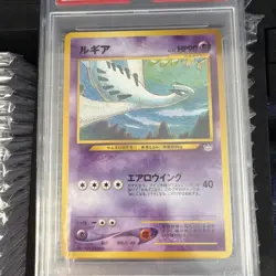 2000 POKEMON JAPANESE NEO 3 PROMO PROMO #249 LUGIA PSA 10 gem mint - Image 5