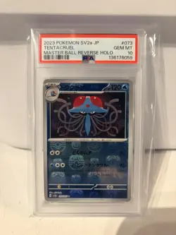Pokemon Tentacruel Sv2a 151 Master Ball Reverse Holo 073/165 Japanese PSA 10 - Image 1
