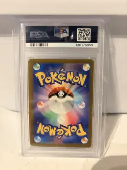 Pokemon Tentacruel Sv2a 151 Master Ball Reverse Holo 073/165 Japanese PSA 10 - Image 2