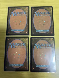 MTG Dimensional Gateway English Trading Card Playset Used - Image 2