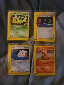 2001 pokemon japanese expedition 1st edition - Image 1