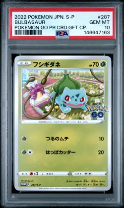 PSA 10 - Bulbasaur 287/S-P - Japanese Pokemon Go Gift Campaign Promo - Pokemon - Image 1