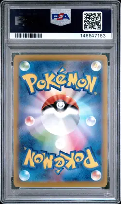PSA 10 - Bulbasaur 287/S-P - Japanese Pokemon Go Gift Campaign Promo - Pokemon - Image 2