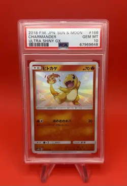 2018 Pokemon Japanese Ultra Shiny GX SM8b Charmander 166/150 PSA 10 166 - Image 1
