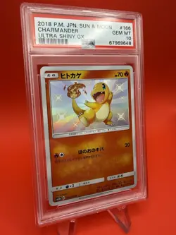2018 Pokemon Japanese Ultra Shiny GX SM8b Charmander 166/150 PSA 10 166 - Image 3