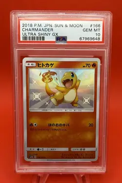 2018 Pokemon Japanese Ultra Shiny GX SM8b Charmander 166/150 PSA 10 166 - Image 5