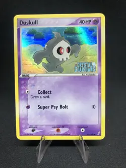 Duskull 51/100 Pokemon Crystal Guardians Stamped Reverse Holo NM - Image 1