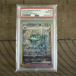 PSA 10 Vaporeon ex SAR 205/187 SV8a Terastal Fest ex - Pokemon Japanese 2024 - Image 1