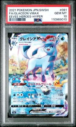 Glaceon VMAX Alt Art Hyper Rare Pokemon TCG Eevee Heroes 091/069 PSA 10 - Image 1