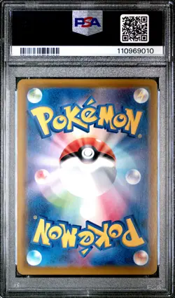 Glaceon VMAX Alt Art Hyper Rare Pokemon TCG Eevee Heroes 091/069 PSA 10 - Image 2