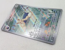 Stoutland 156/086 IR White Flare Pokemon Full Art Illustration Rare NM - Image 5