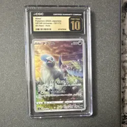Pokemon Absol VSTAR Universe Art Rare Holo CGC 10 #191/172 Japanese 2022 - Image 1
