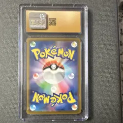 Pokemon Absol VSTAR Universe Art Rare Holo CGC 10 #191/172 Japanese 2022 - Image 2