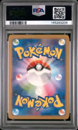DEOXYS 185/172 VSTAR UNIVERSE POKEMON JAPANESE PSA 10 - Image 2