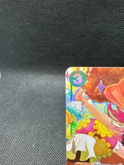 Jewelry Bonney R PRB02-004 PRB-02 [Parallel] THE BEST vol.2 One Piece Japan - Image 2