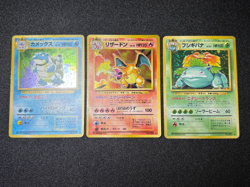 Exclusive listing Japanese Pokemon Card - Image 1