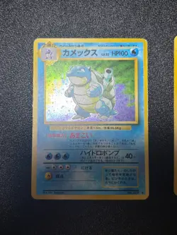 Exclusive listing Japanese Pokemon Card - Image 3